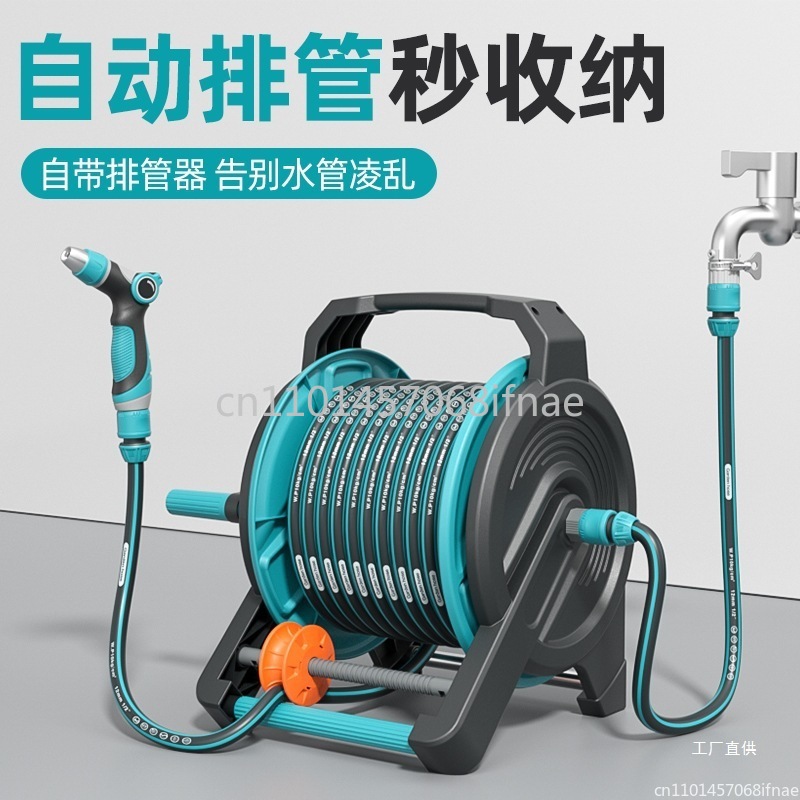 Car Shampoo Ph - Car wash water gun tool household